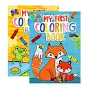 [12153] Jumbo My First Coloring Book