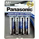 [IMP-50023] Batería Panasonic AA-4 IMP 4/pcs UM3NPA4B