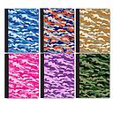 [5490] Camouflage Composition Book