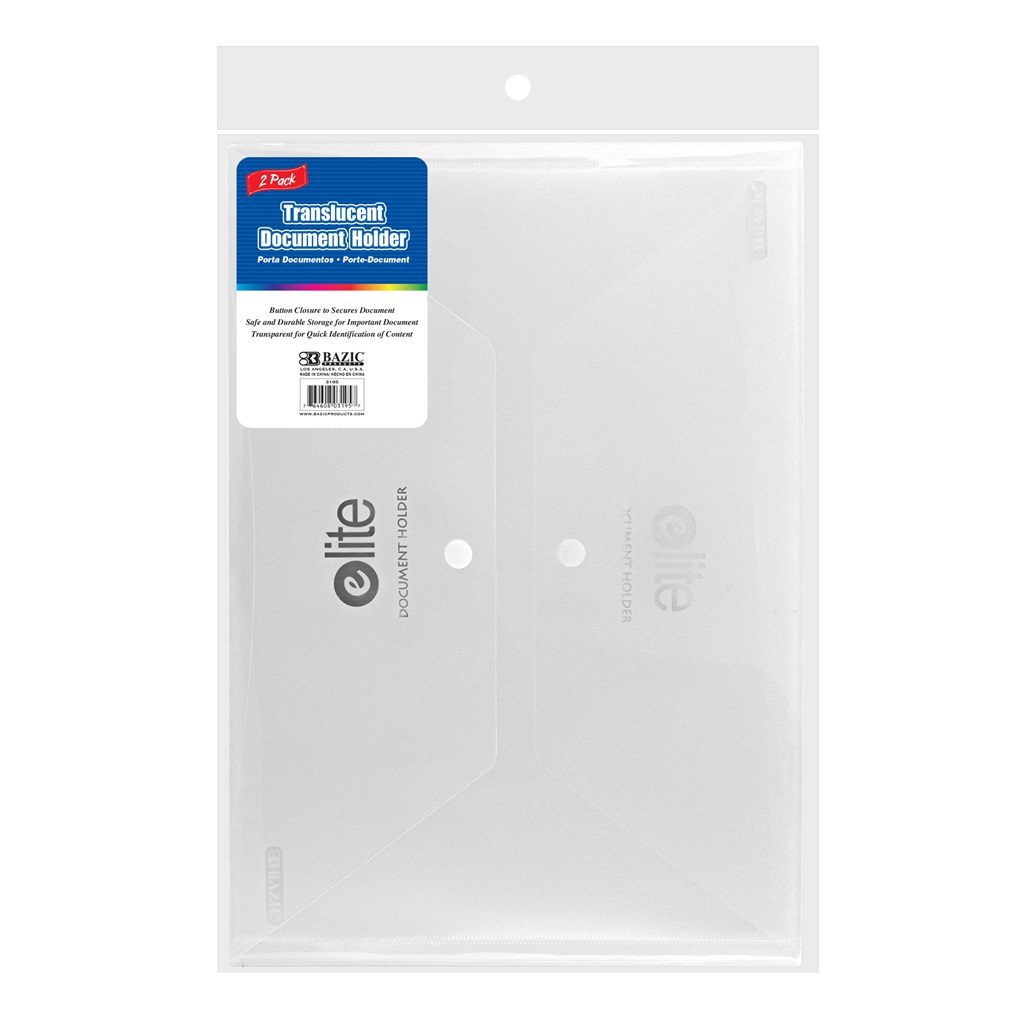 Elite Letter Size Clear Document Holders (2/Pack)