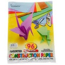 [UC1964] 9x12 Construction Paper 96 Sheets