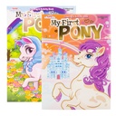 [734] MY FIRST PONY FOIL & EMBOSSED Coloring & Activity Book