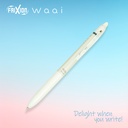 [PIL21047] Frixion Waai 2 PACK • EXTRA FINE POINT Black