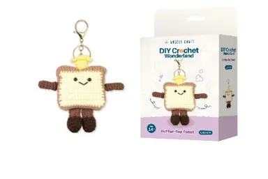 DIY Crochet Kit - Butter-Top Toast, Includes: Yarn, Stuffing, Plastic Eyes, Crochet hook, Plastic stitch, Gold Key Chain, Size 5x1.5x5in