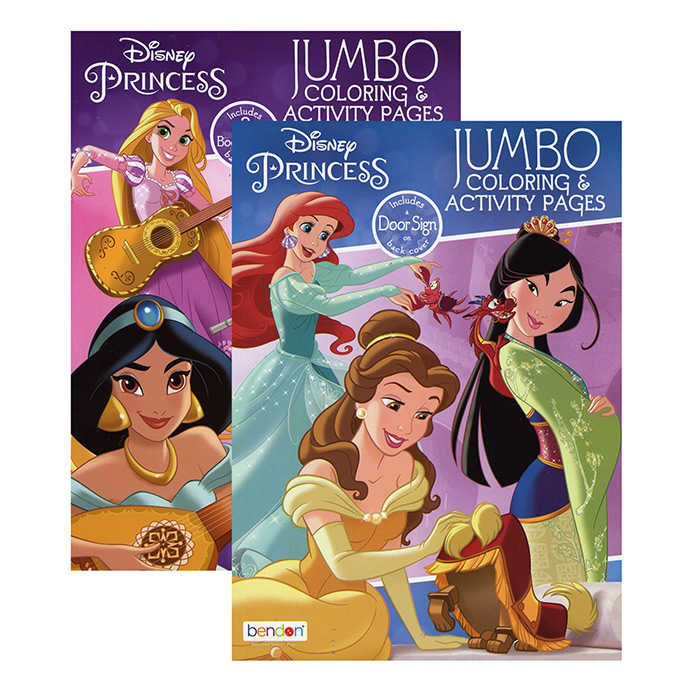 [4577036] Disney Princess Coloring Book