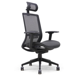 [B6033-HR] Mesh Chair, “The Breeze” w/ Headrest and Seat Slider
