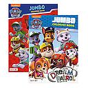 [4576336] Paw Patrol Coloring Book