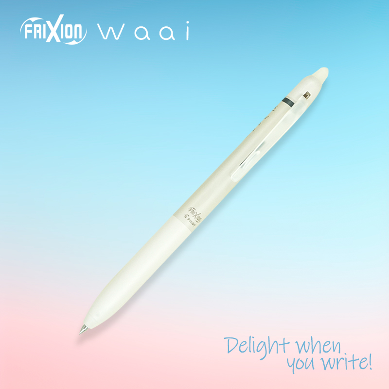 Frixion Waai 2 PACK • EXTRA FINE POINT Black