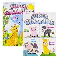 [55800] KAPPA Super Grande Bilingual