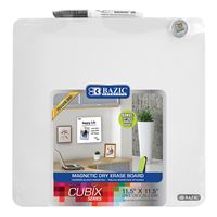 [6043] 11.5" x 11.5" CUBIX Magnetic Dry Erase Tile